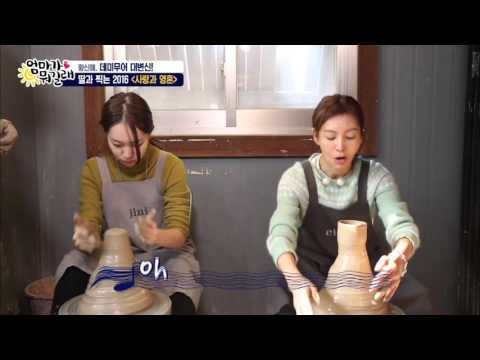 신혜무어의 사랑과 영혼 [엄마가 뭐길래] 11회 20160121