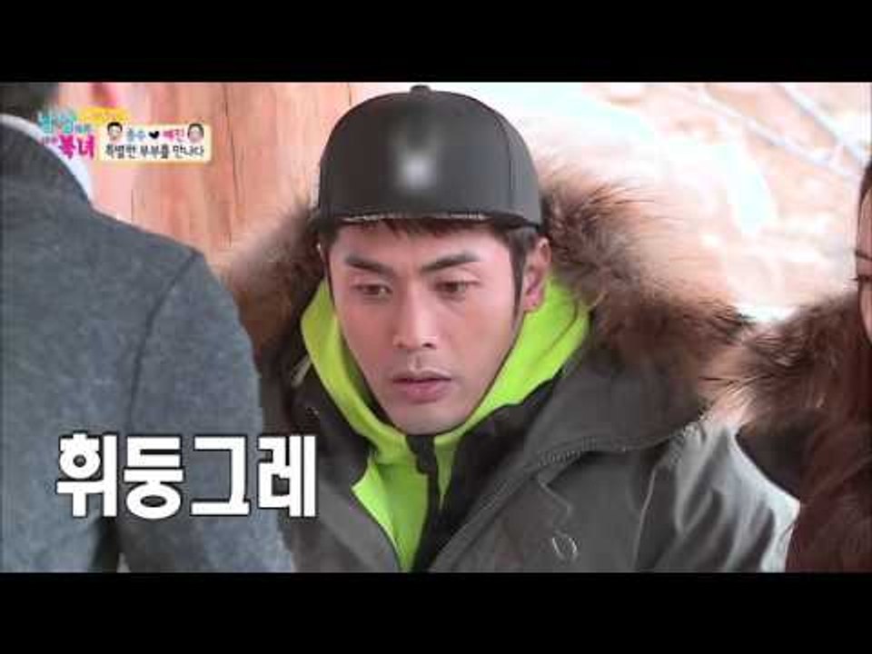 돌판 위에 구워먹는 과일?! [남남북녀 시즌2] 28회 20160123