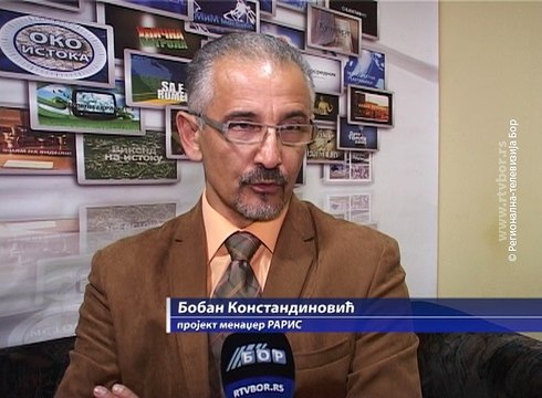 Produžen konkurs Razvojne agencije za preduzetnike, 13. maj 2017. (RTV Bor)