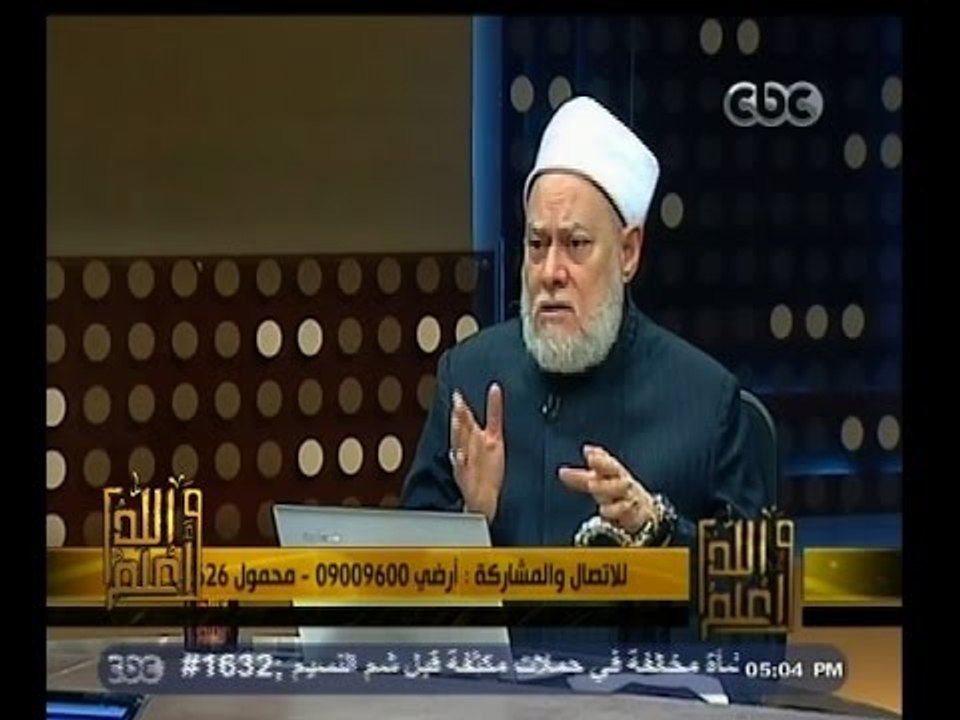 #والله_أعلم |  د. علي جمعة : الرجل مكلف شرعا بالنفقة على زوجته