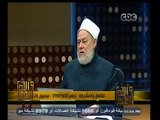 #والله_أعلم |  د. علي جمعة : نفقة مرض الزوجة على الزوج فان لم يستطع فعلى والدها