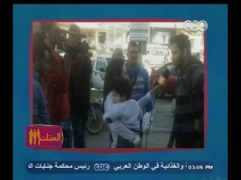 #الستات_مايعرفوش_يكدبوا | شاهد…مراسلة اون تي في تحمل إبنها أثناء تصوير تقرير بالشارع المصري