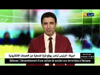 Video herunterladen: هذا ما قاله حمار حول مغادرة ماضوي للمنتخب الوطني