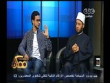 #ممكن | الحلقة الكاملة 10 إبريل 2015 | حلقة خاصة عن مرض التوحد مع أسامة الأزهري