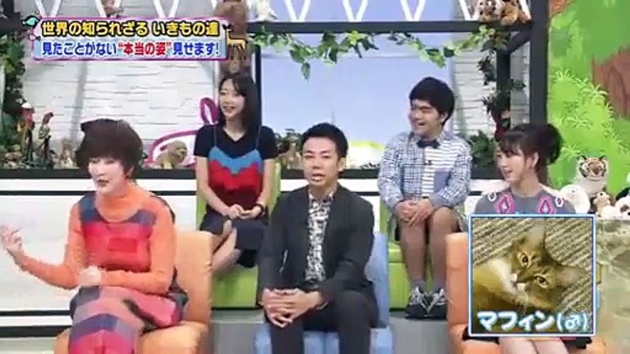 仰天！世界のいきもの図鑑　10月6日 20161006 P1 part 1/2