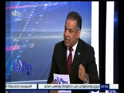 غرفة الأخبار | البنك المركزي يبحث غداً أسعار الفائدة