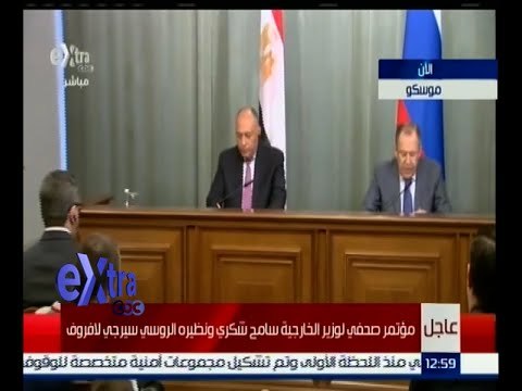 غرفة الأخبار | مؤتمر صحفى مشترك لوزير الخارجية سامح شكرى ونظيره الروسى سيرجى لافروف