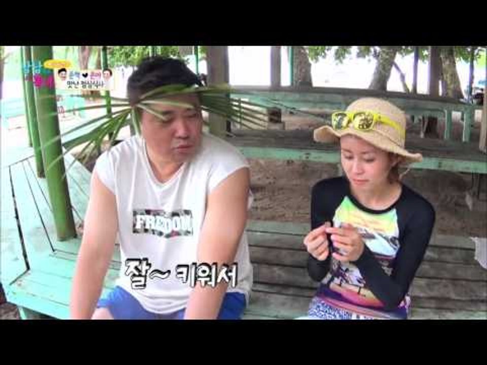 귀여운 도마뱀에 푹 빠진 은아! [남남북녀 시즌2] 27회 20160115