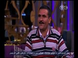 #معكم_منى_الشاذلي | لقاء خاص مع عم 