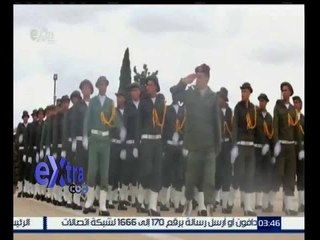 Скачать видео: غرفة الأخبار | الجيش الوطني الليبي ينظم حفل تخرج 1200 جندي من القوات البرية