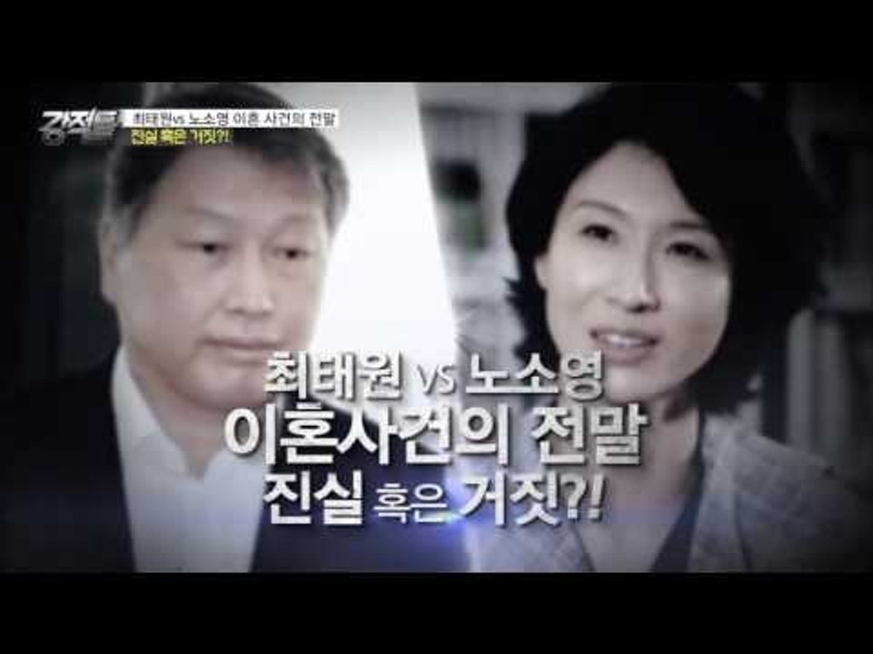 해군 장교에 자원입대한 재벌 3세! [강적들] 114회 20160113