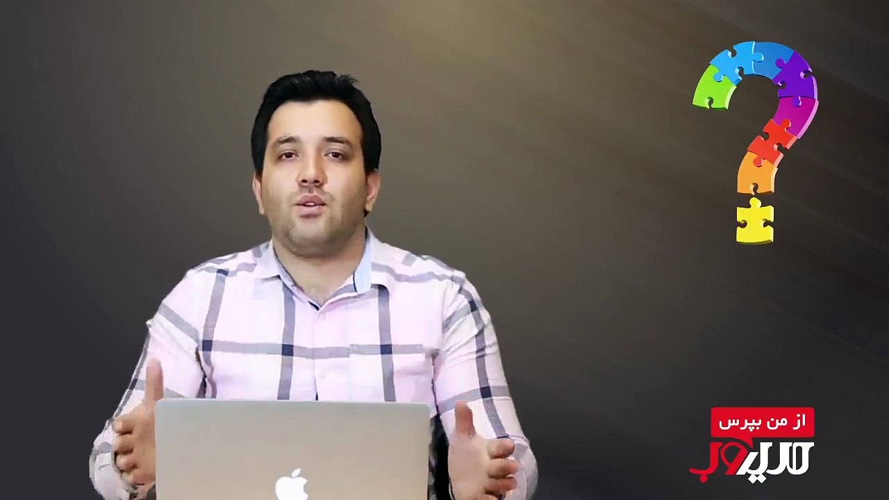 ( بخش دوم )از من بپرس (قسمت دهم) پایان فصل اول