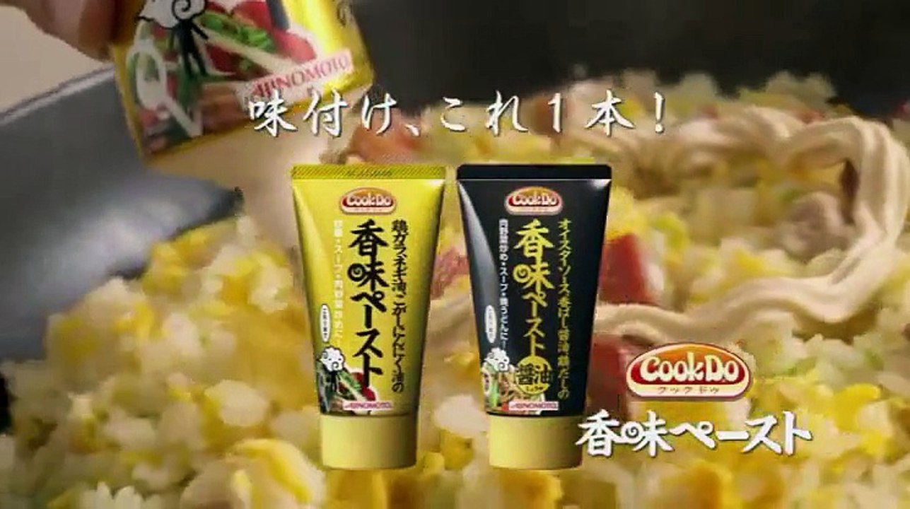 サザエさん【もの想うサザエほか】 2016年10月16日