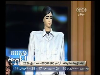 #هنا_العاصمة | المخترعون الصغار الفائزون بجوائز فى مسابقة robocop