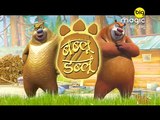 Bablu Dablu Hindi Cartoon BIG MAGIC Lakkha Ka Naya Cake Part 2