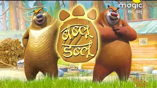 lakkha wala cartoon