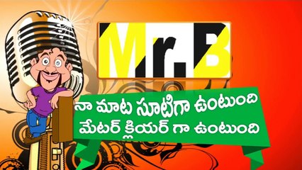 Radha Review - Sharwanand New Telugu Movie - Lavanya Thripathi - Maruthi Talkies