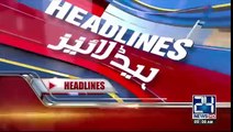 News Headlines - 13th May 2017 - 9am. Pakistan and China signed on agreements.