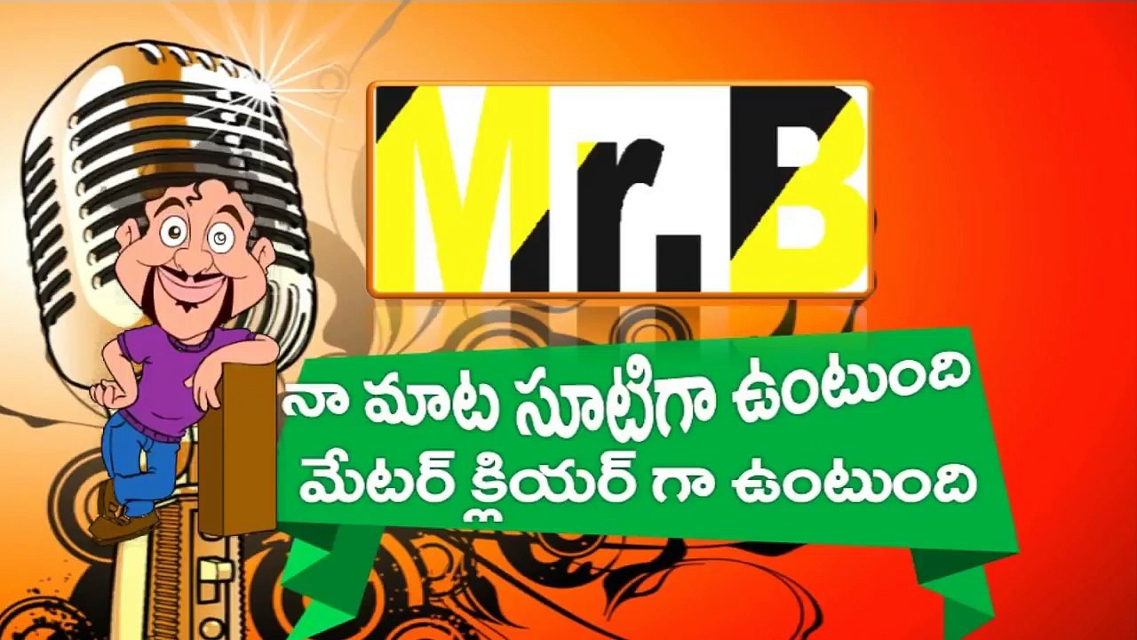 Venkatapuram Review - Happy Days Rahul New Telugu Movie - Maruthi Talkies