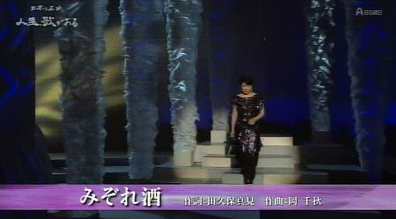 みぞれ酒　　森昌子
