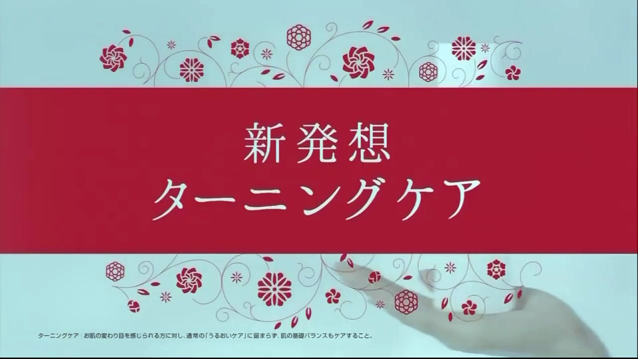 ケンゴロー2016年12月6日 part 2/2