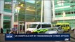 i24NEWS DESK | UK hospitals hit by 'Ransomware' cyber attack | Friday, May 12th 2017