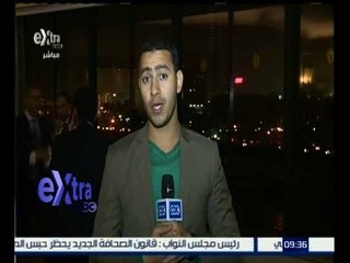 غرفة الأخبار | تعرف على التعاون المشترك بين مصر ومقدونيا