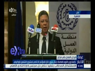 غرفة الأخبار | بالفيديو…وزير القوى العاملة “جمال سرور” يوجه رسالة قوية للشباب المصري