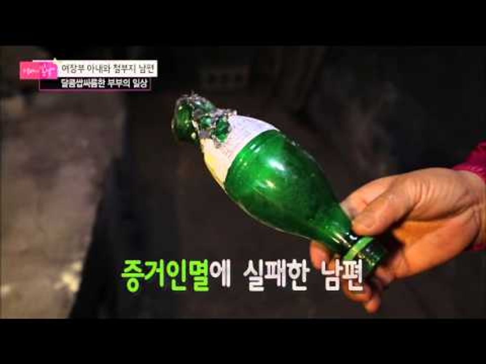 명탐정 셜록 엄마 [엄마의 봄날] 27회 20160111