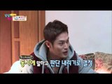김진-채원, 만나자마자 천생연분?! [남남북녀 시즌2] 26회 20160108