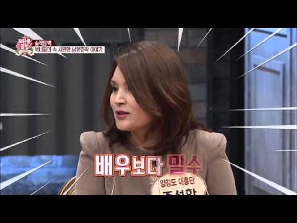 밀수의 여왕들이 만나다?! [모란봉 클럽] 18회 20160109
