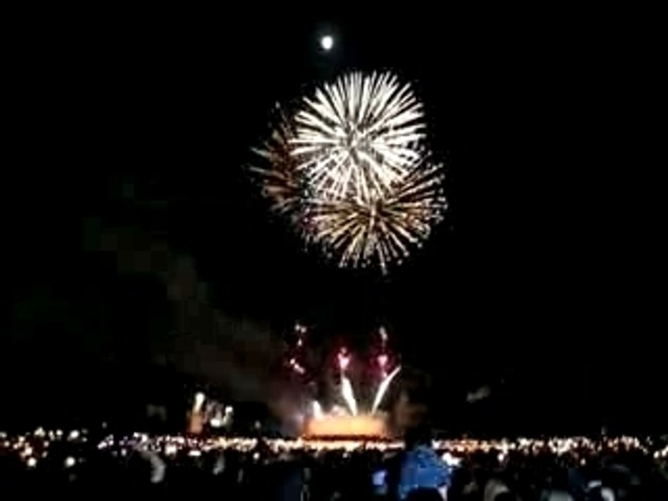 107 feu d'artifice