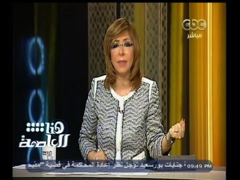 #هنا_العاصمة | وزير الدفاع يغادر إلى باكستان في زيارة رسمية تستغرق عدة أيام