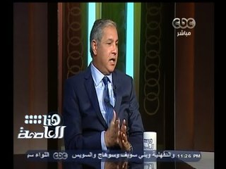 #هنا_العاصمة | أزمة الطاقة ومصير صيف 2015 | الجزء الثاني