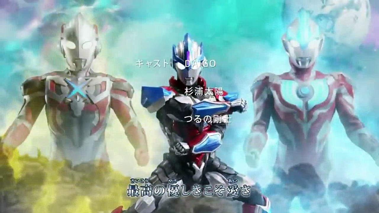 ウルトラマンゼロ THE CHRONICLE 第19話 20170513