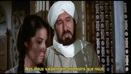 فيلم الرسالة مشهد فتح مكة