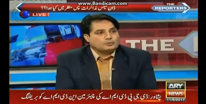 General baajwa ordered to issue dawn leaks notification??Who settled dawn leaks issue??