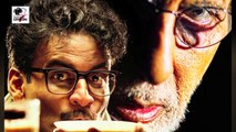 Sarkar 3 Movie Review | Amitabh Bachchan | Yami Gautam