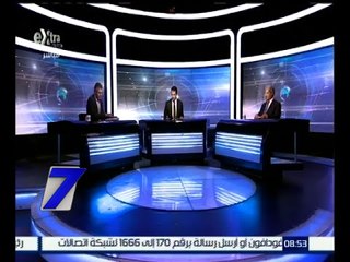 الساعة السابعة | كواليس لقاء رئيس البرلمان مع أعضاء مجلس نقابة الصحفيين ورؤساء التحرير | ج2