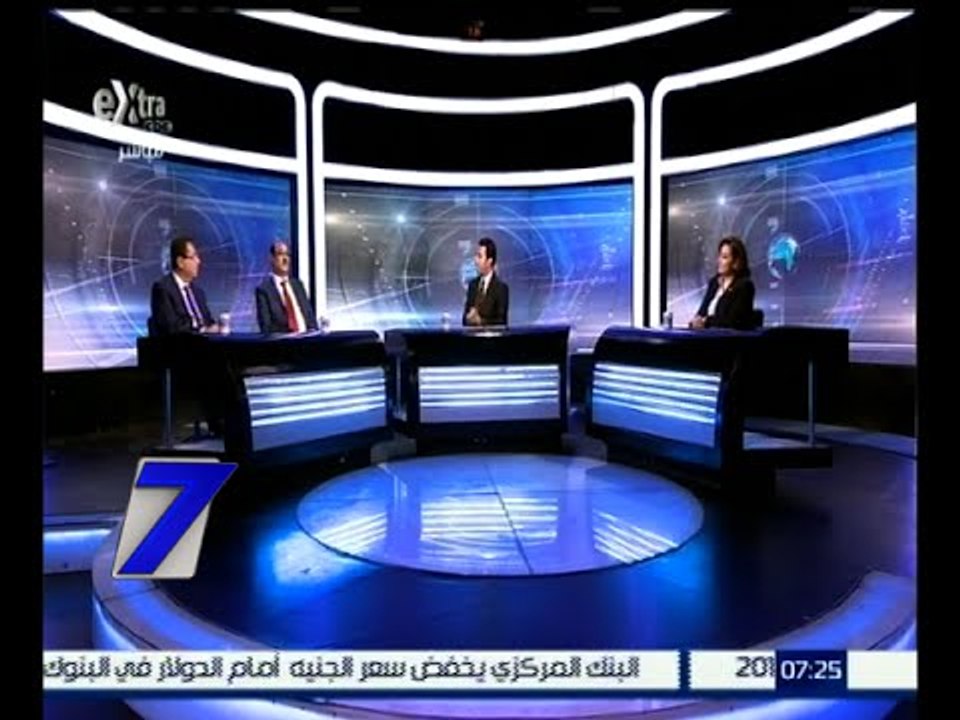الساعة السابعة | تشكيل اللجان النوعية في مجلس النواب طبقاً للائحة الداخلية الجديدة | ج1