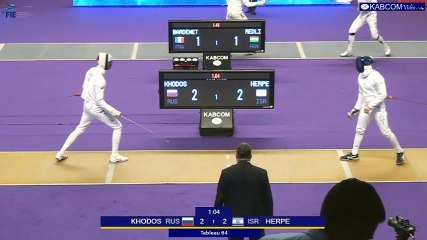 SNCF Réseau 2017 - Epreuve individuelle - T64 KHODOS (RUS) - HERPE (ISR)