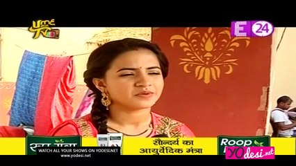 Maa-Bapu Ko Hai Chakor Ki Fikar!! Udann 13th May 2017