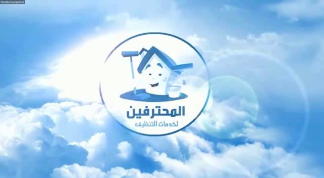افضل شركة مكافحة حشرات بالمدينة المنورة 0505055500 شركة رش مبيدات بالمدينة المحترفين