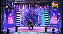 Sagar Shah New Album 07 Song-17(HD)-Haqeeqat Haal Munhje 0300-3428323