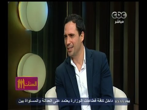 #الستات_مايعرفوش_يكدبوا | لقاء خاص مع الفنان ظافر العابدين