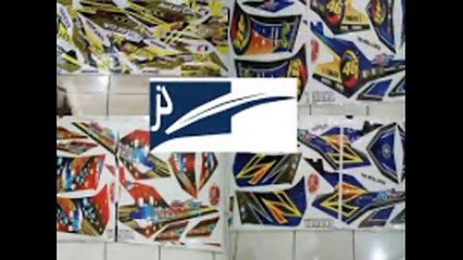 (0813 7911 3785)  TSEL- Toko Sticker, Sentral Sticker