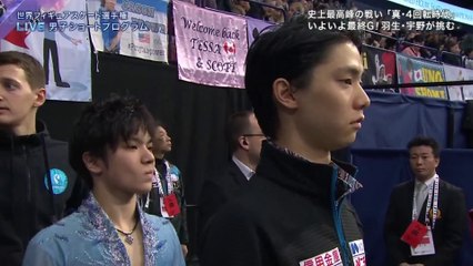 【WC】Men SP② Final G