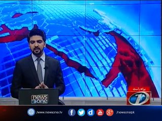 Lahore Zoo’s only female elephant dies aged 35