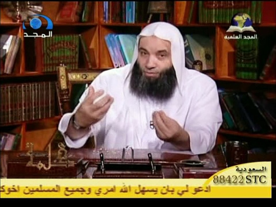 كيف ننجو من الفتن الشيخ محمد حسان