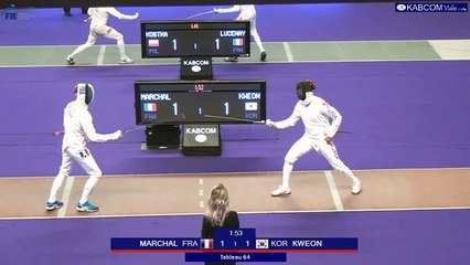 SNCF Réseau 2017 - Epreuve individuelle - T64 MARCHAL (FRA) - KWEON (KOR)